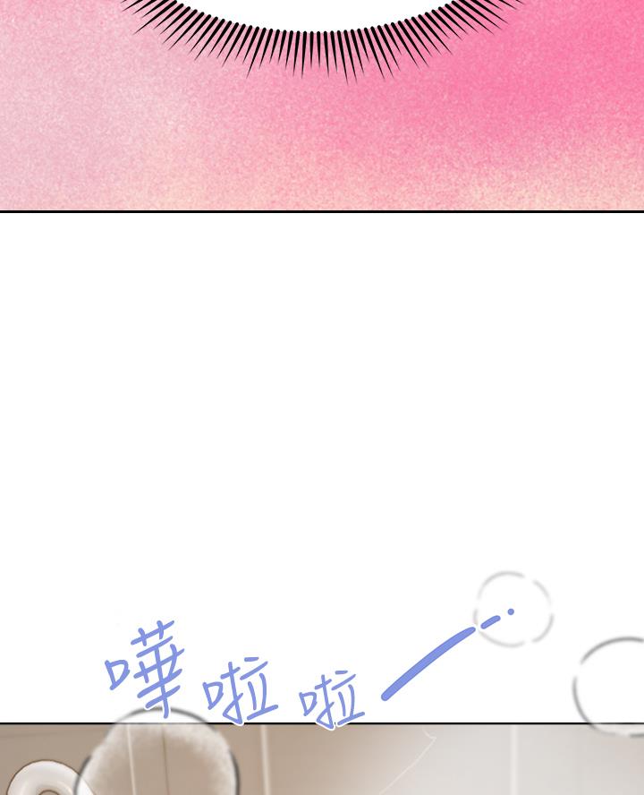 第43话7