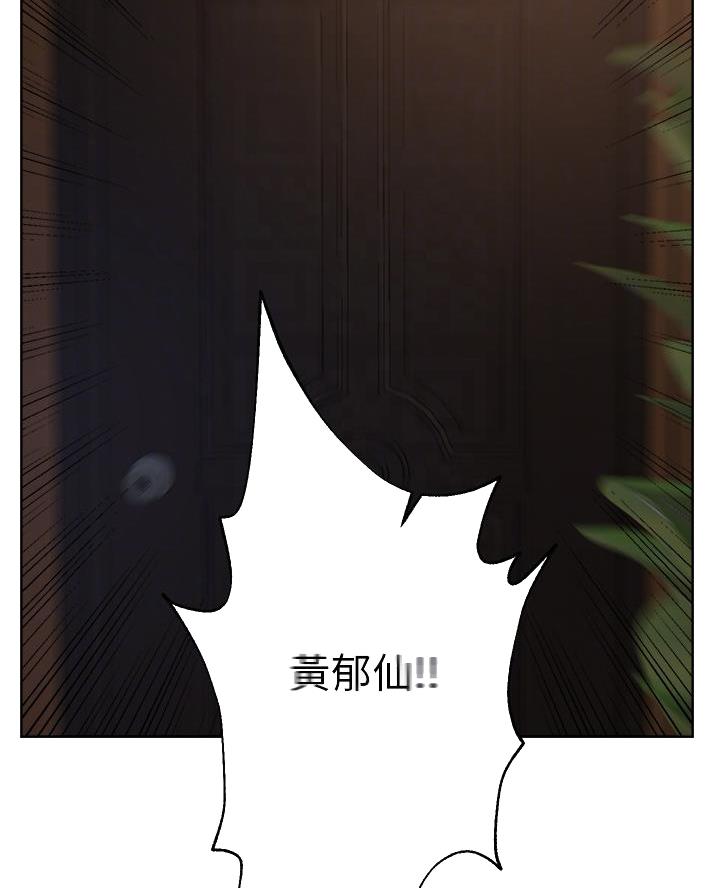 第44话16