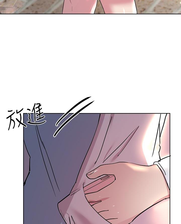 第44话27