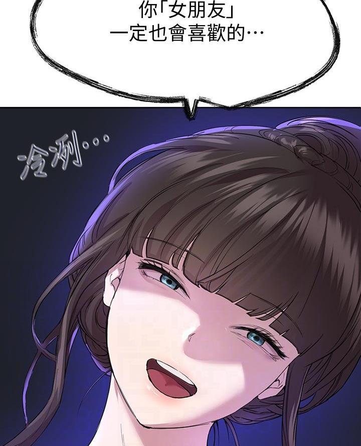 第44话45