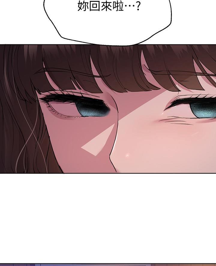 第44话5