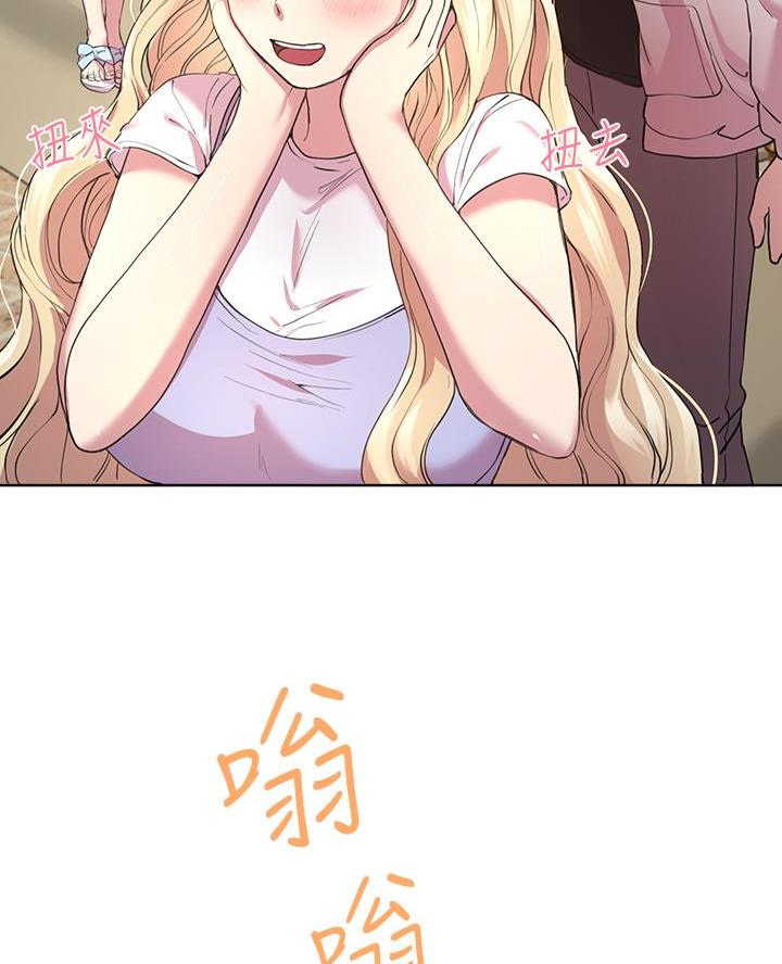 第44话52