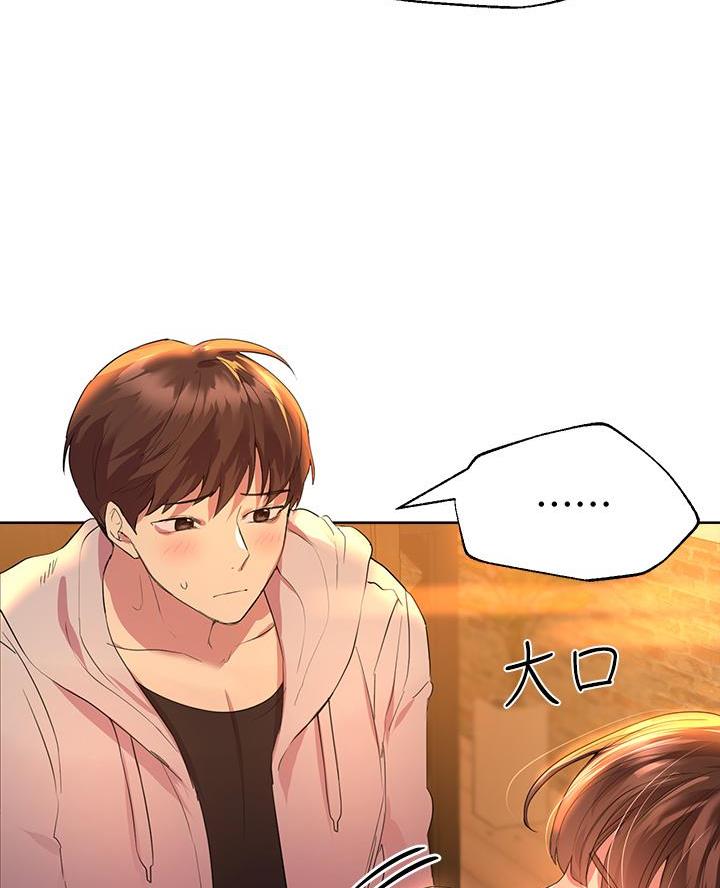 第45话22