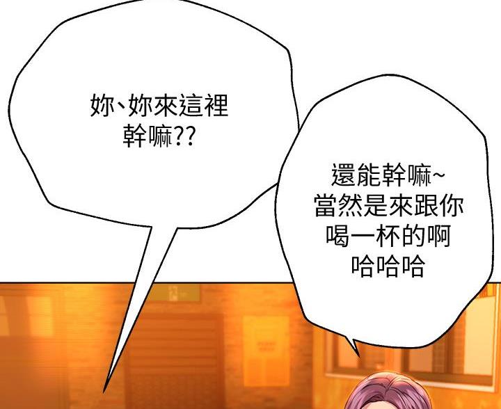 第46话21