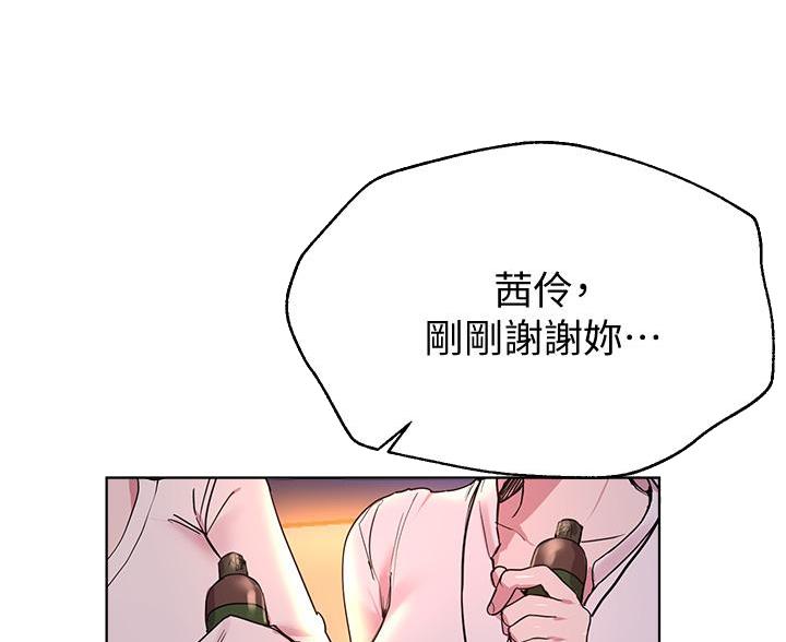 第46话29