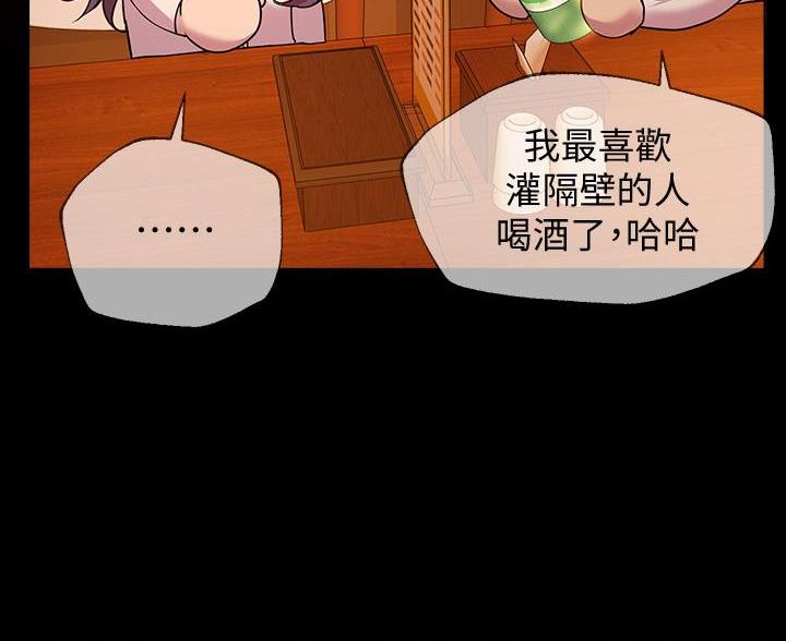 第46话36
