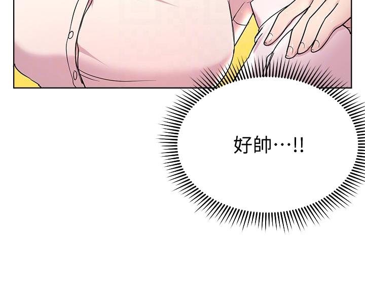 第46话41