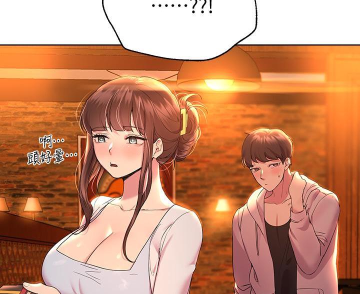 第46话46