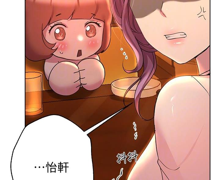 第46话49