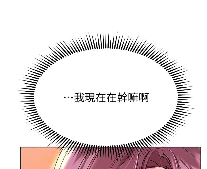 第46话59
