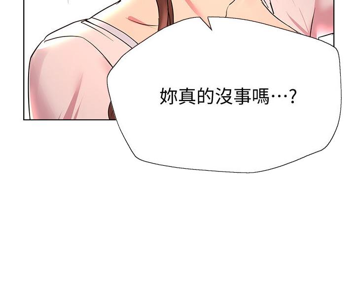 第46话66