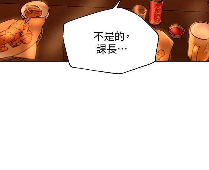 第46话8