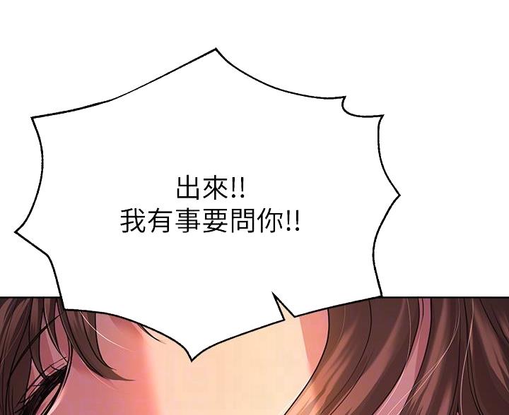 第48话36