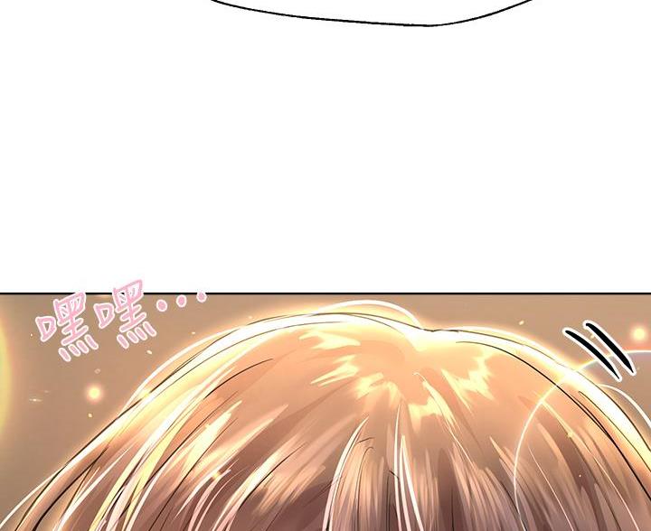 第48话74