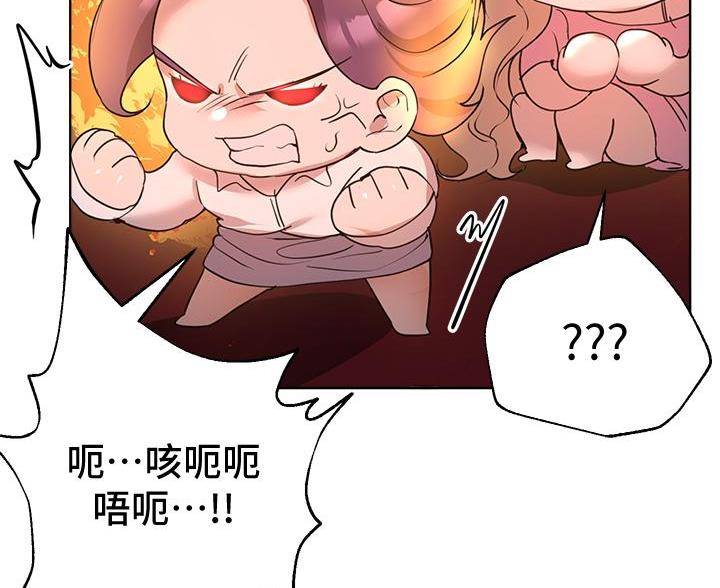 第48话79