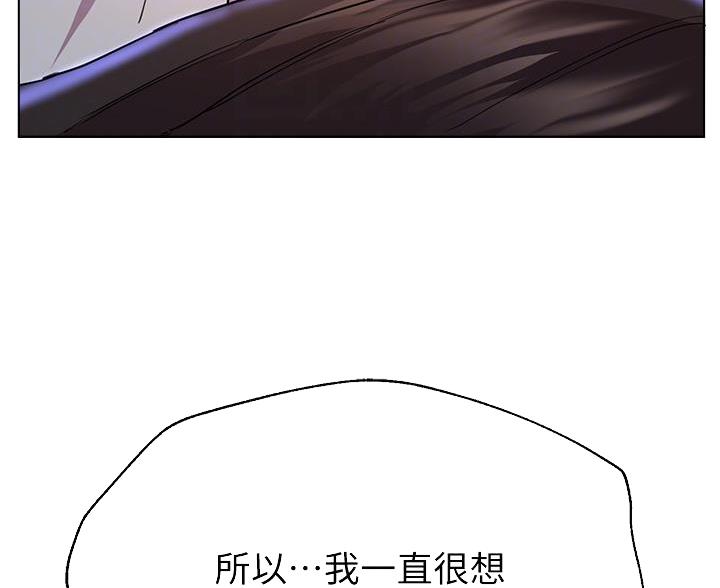 第50话23