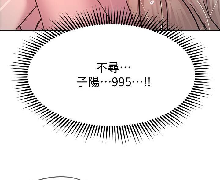 第50话36