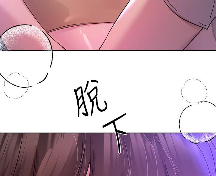 第51话47