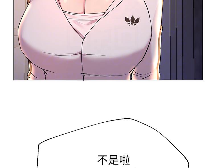 第52话16