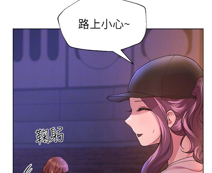第52话22