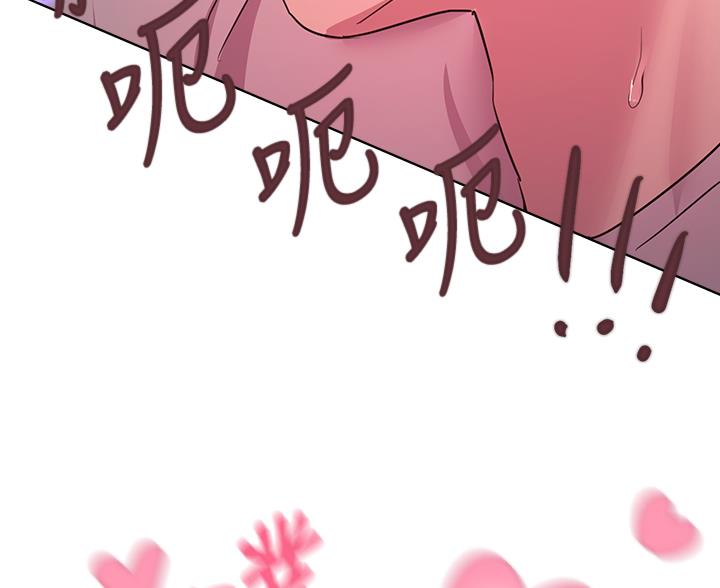第53话12