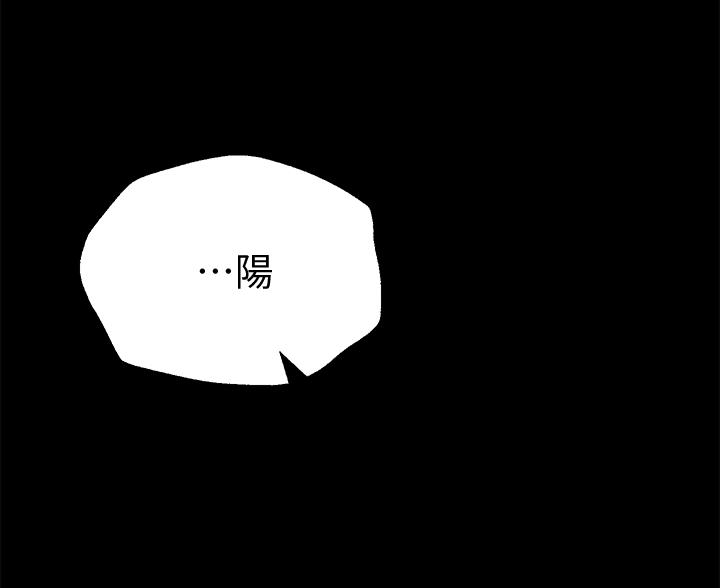 第53话40