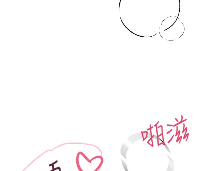 第53话7