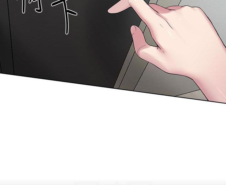 第54话13