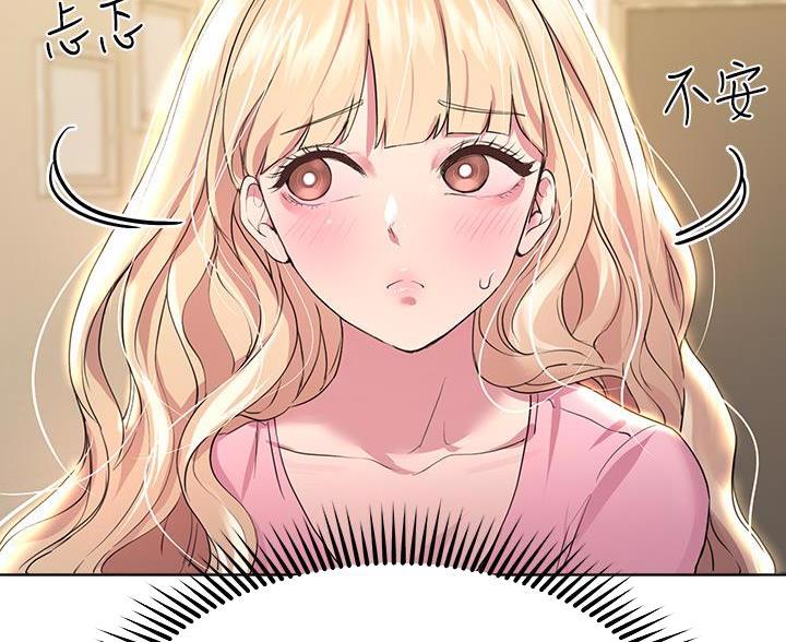第54话60