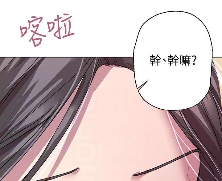 第54话65