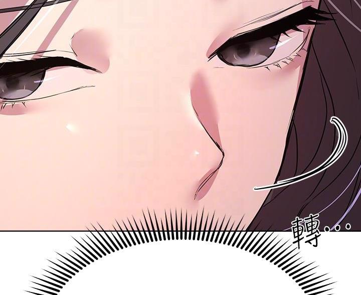 第54话66