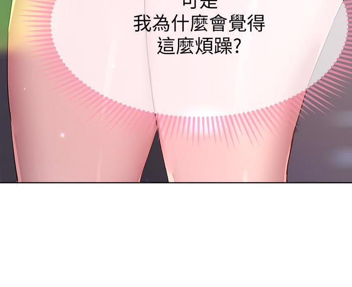 第54话96