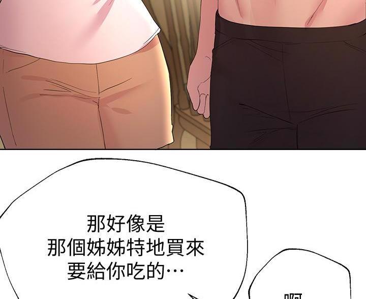 第55话30