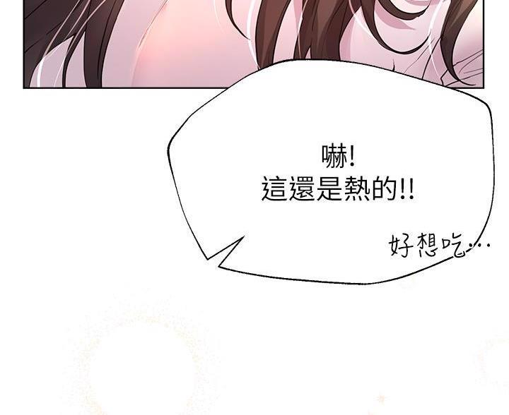 第55话48