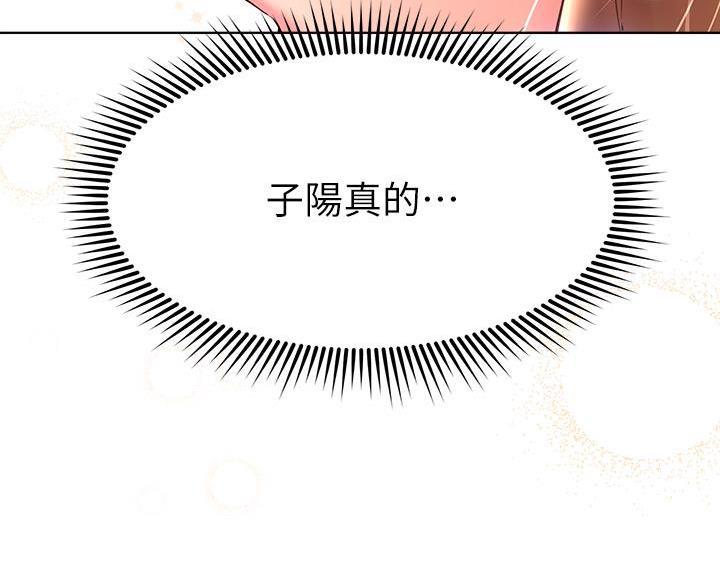 第55话50