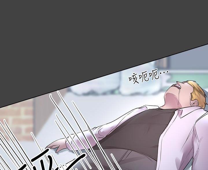 第56话16