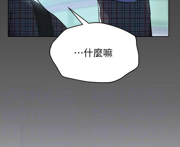 第56话20