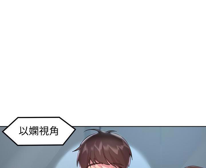 第56话88