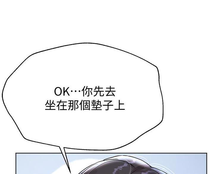 第57话42