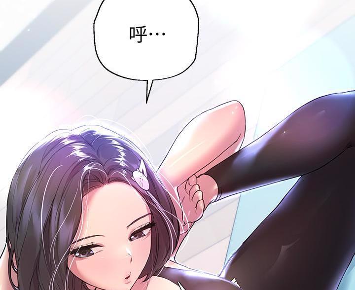 第57话47