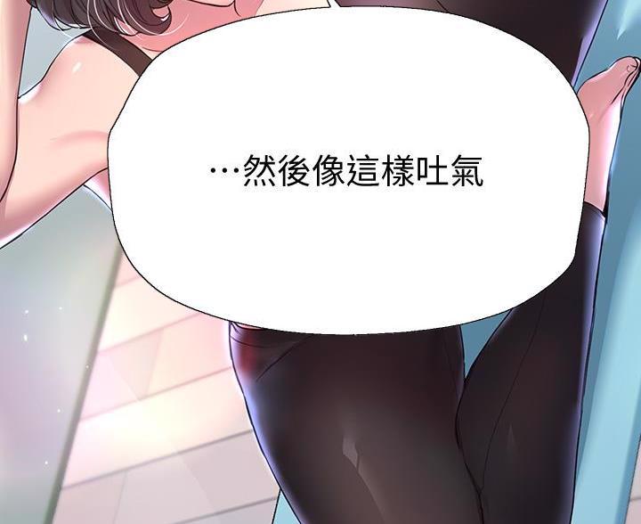 第57话48