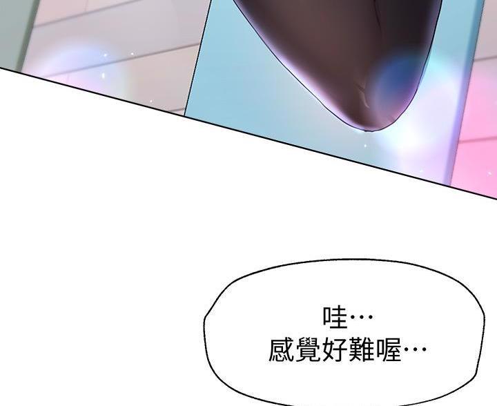 第57话49