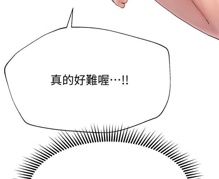 第57话58