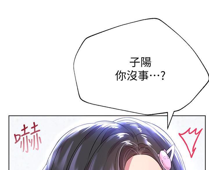 第57话92