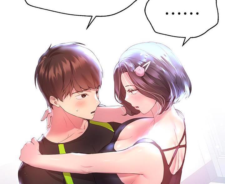 第58话43