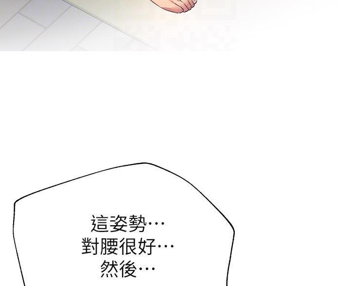 第58话46
