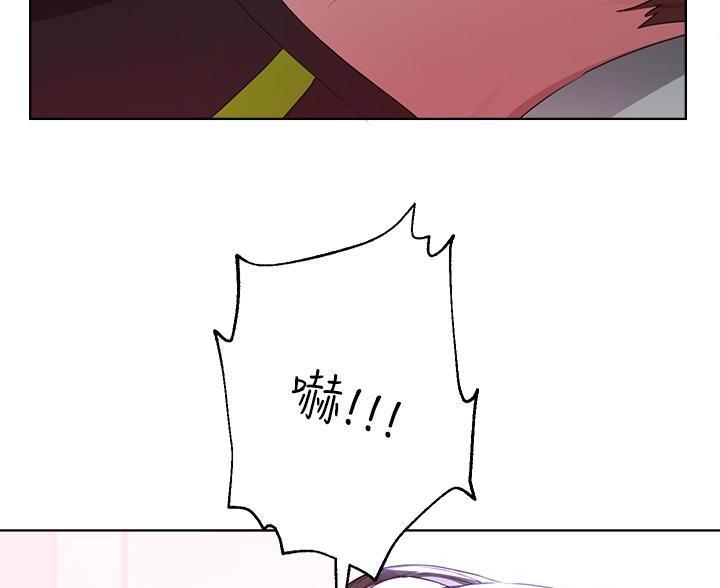 第58话5