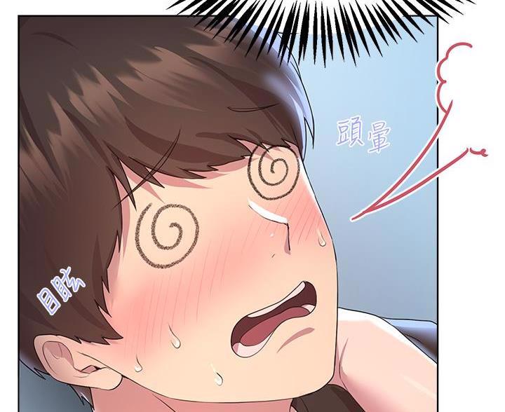 第58话65