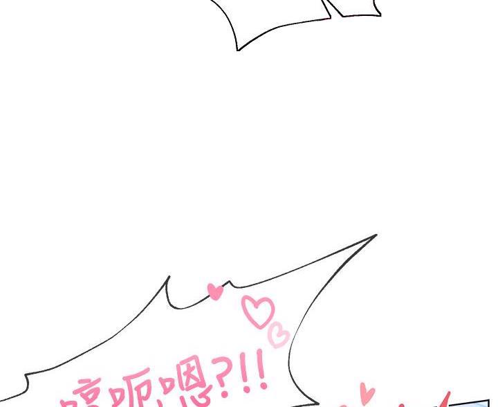 第59话12