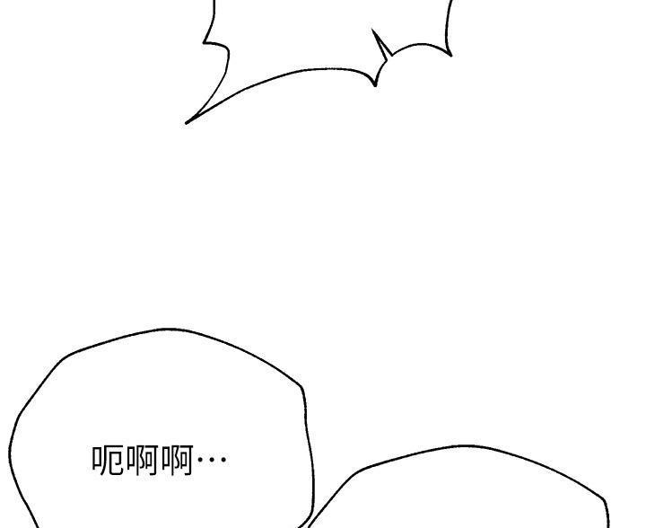 第59话18